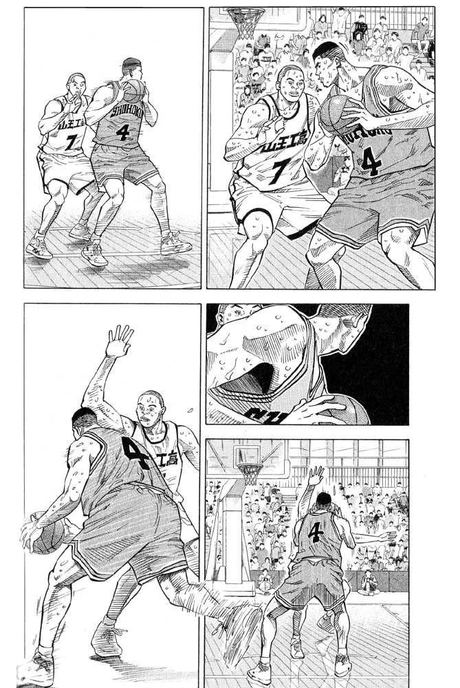 Slam Dunk, Chapter 240 image 10